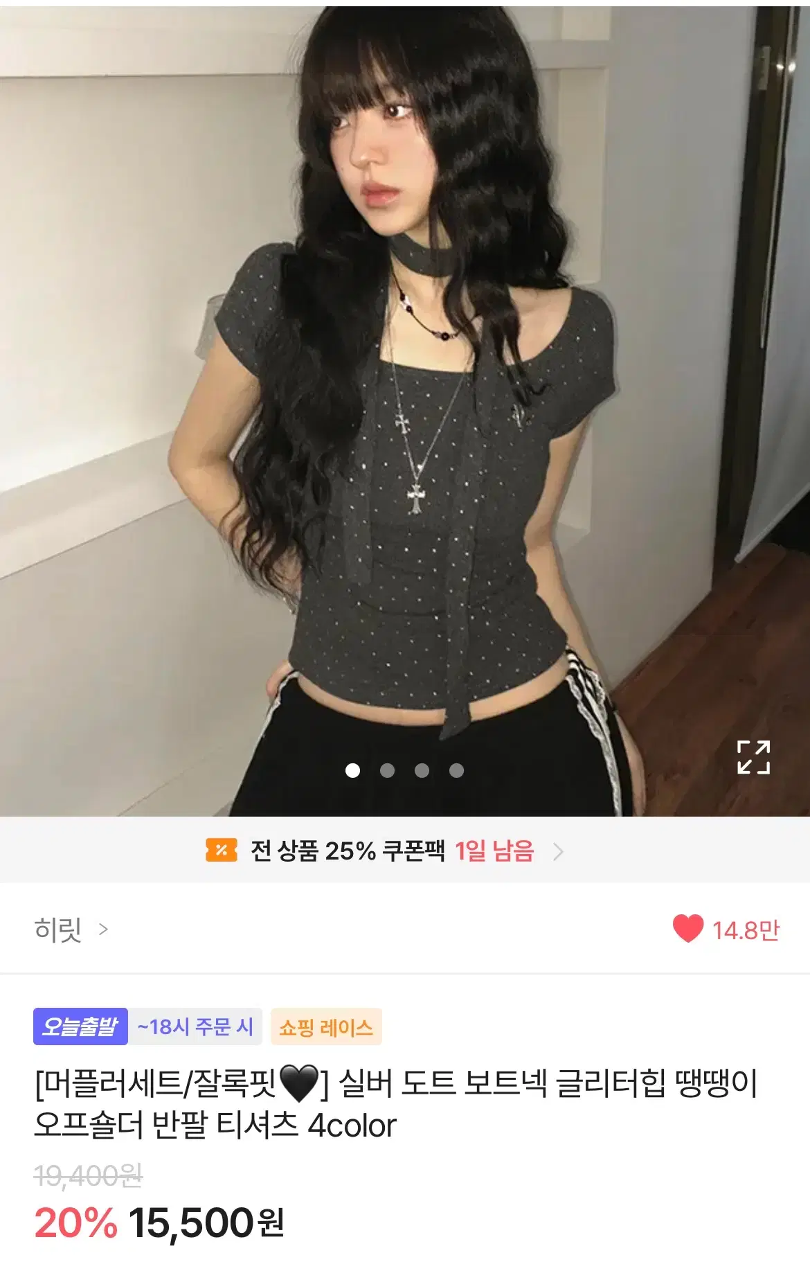 thumbnail-6